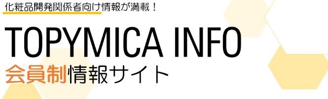 https://area34.smp.ne.jp/area/p/qfqh7tilfn3mcrgtg6/bAbydc/login.html