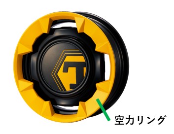 超々スクエアホイール