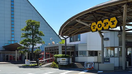トピー工業 企業情報ページへのリンク
