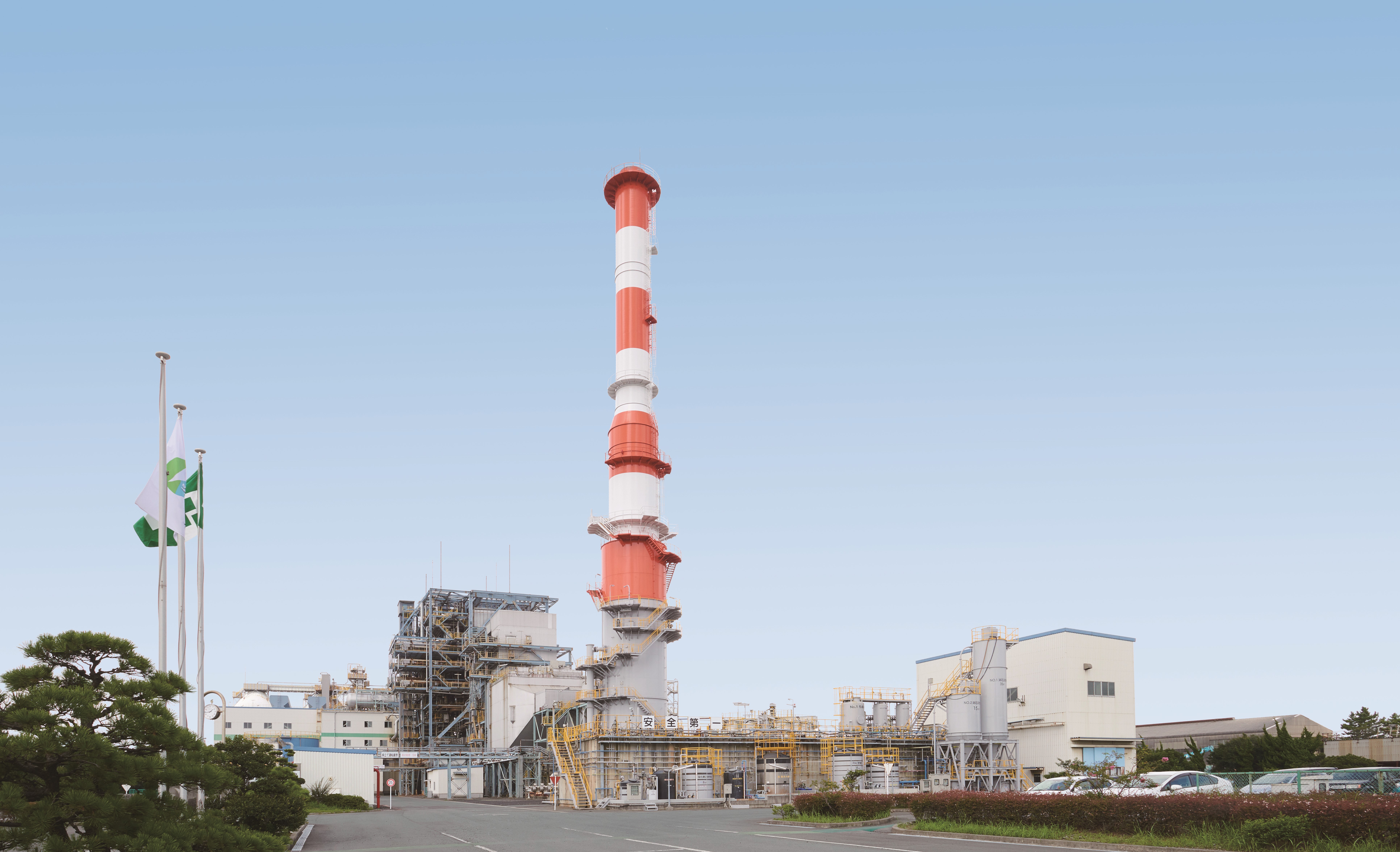 Akemi power generation