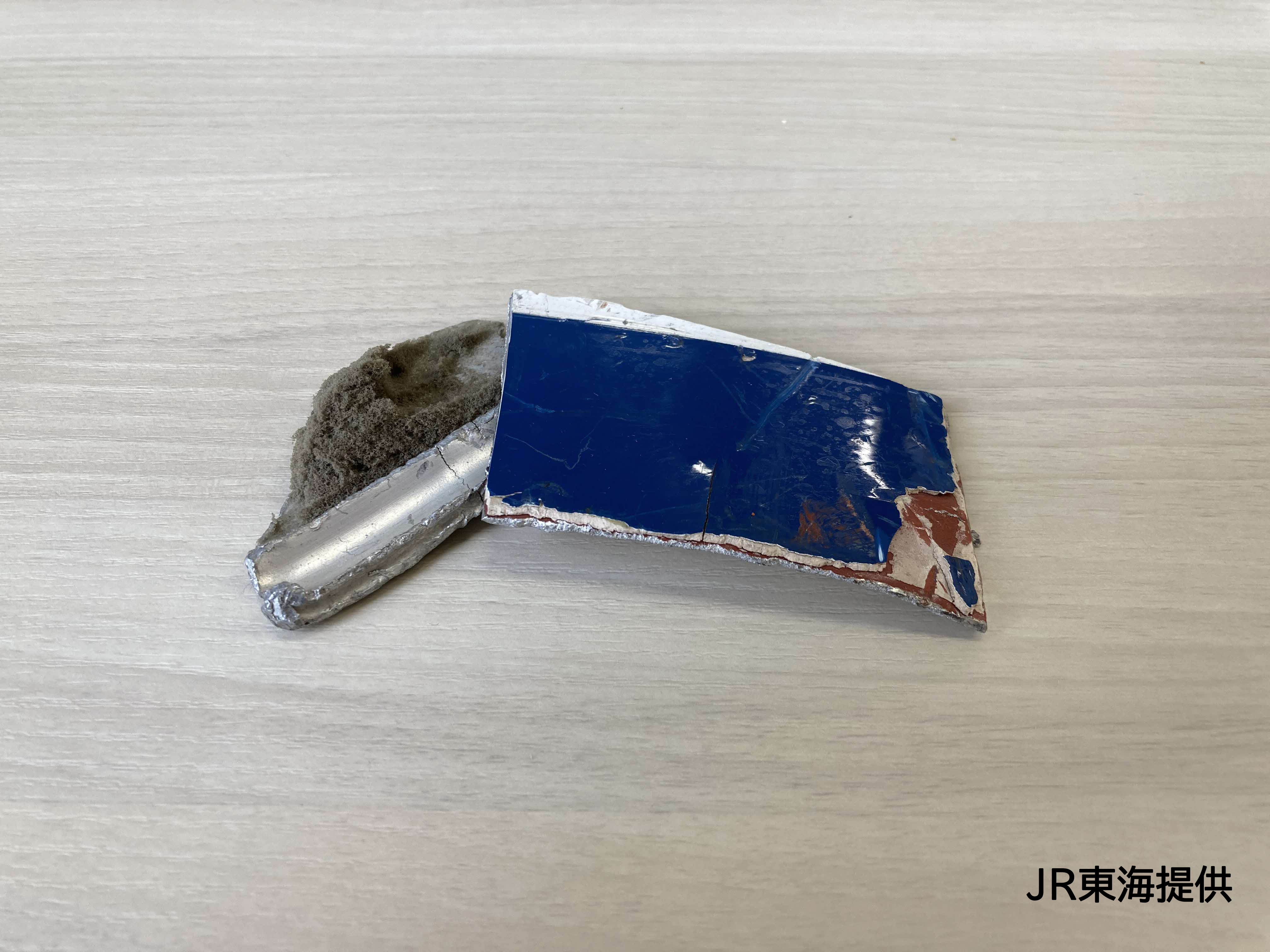 Aluminum chip before impurity removal