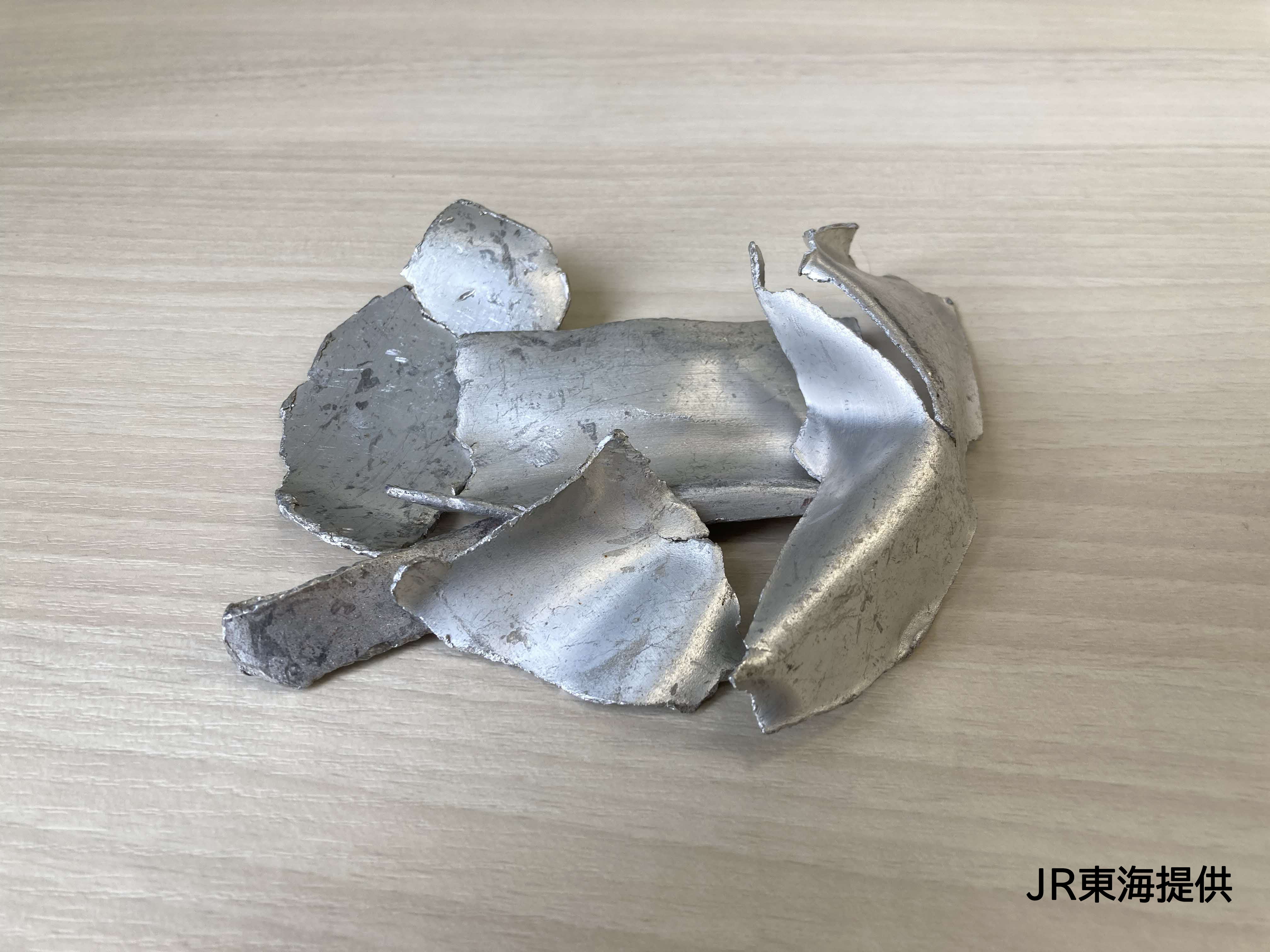 Aluminum chip after removing impurities